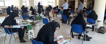 آخرین برنامه دانشگاه آزاد برای امتحانات اعلام شد آخرین برنامه دانشگاه آزاد برای امتحانات اعلام شد
