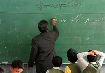 برخورد با دانش‌آموزان خاطی در صورت هتک حرمت معلمان