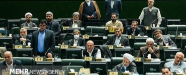 بررسی لایحه بودجه ۱۴۰۵ در دستور چند کمیسیون تخصصی مجلس شورای اسلامی