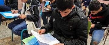 برقراری امتحانات داخلی دانشگاهها و مدارس این استان در روز پنجشنبه/ ادارات دورکار هستند برقراری امتحانات داخلی دانشگاهها و مدارس این استان در روز پنجشنبه/ ادارات دورکار هستند
