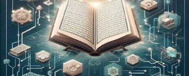برپایی نمایشگاه آثار قرآنی تولید شده با هوش مصنوعی