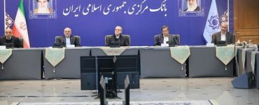 حضور رئیس‌جمهور در بانک مرکزی با هدف پیگیری تأمین امنیت غذایی