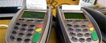 خطر آلودگی رسیدهای خرید را جدی بگیرید