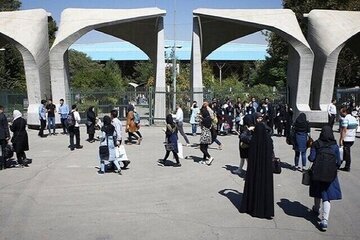دانشجویان بازداشتی دانشگاه تهران آزاد شدند/ جزئیات