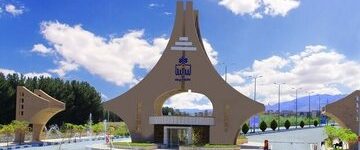دیروز در دانشگاه بیرجند چه گذشت؟/ روایت خبرگزاری مهر