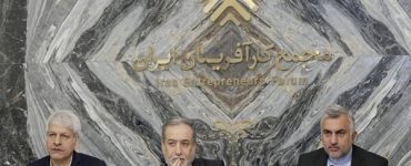 عراقچی: وزارت خارجه همکاری با شرکای خارجی را تسهیل می‌کند