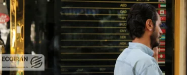 قیمت دلار امروز دوشنبه 15دی/ دلار 145هزار تومان شد + جدول