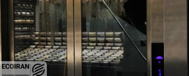 قیمت طلا و دلار امروز دوشنبه 15دی 1404/ افزایش قیمت ها + جدول