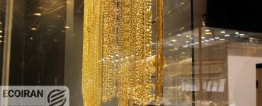 قیمت طلای 18عیار امروز 15دی/ جهش قیمت طلا + جدول و جزئیات