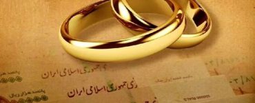 مرد قزوینی ۱۵۶ بار ازدواج کرد / می‌خواهم به اندازه روزهای سال زن بگیرم