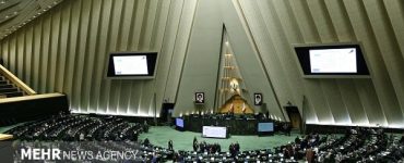 نشست غیرعلنی مجلس با حضور برخی از مقامات اقتصادی دولت