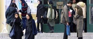 وضعیت آموزش در آخرین هفته نیمسال تحصیلی/ کدام دانشگاه‌ها مجازی شدند؟
