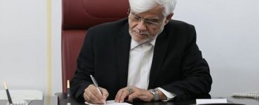 پیگیری معاون اول رئیس‌جمهور در پی آتش‌سوزی کارخانه کاله