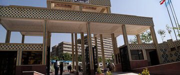کلاس‌های درس این دانشگاه‌ها تا پایان ترم غیرحضوری شد
