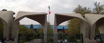 گزارش خبرگزاری دولت از تجمع دانشجویان در این دانشگاه‌های کشور در ۹ دی