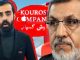 از کوروش کمپانی تا خاوری؛ چرا برخی متهمان به کشور مسترد نمی‌شوند؟