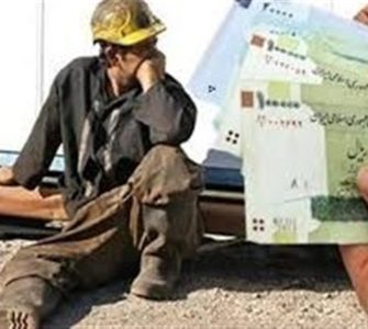 افزایش مزد، راهی برای رونق تولید و تقویت تأمین اجتماعی