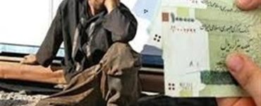 افزایش مزد، راهی برای رونق تولید و تقویت تأمین اجتماعی