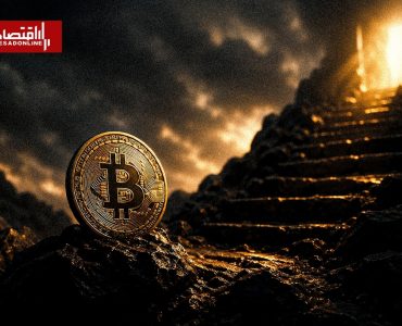 بیتکوین دوباره فرمان بازار را در دست گرفت بیتکوین دوباره فرمان بازار را در دست گرفت